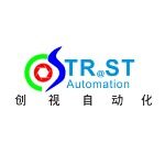 东莞创视自动化科技有限公司logo
