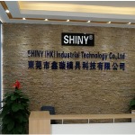 东莞市鑫璇模具科技有限公司