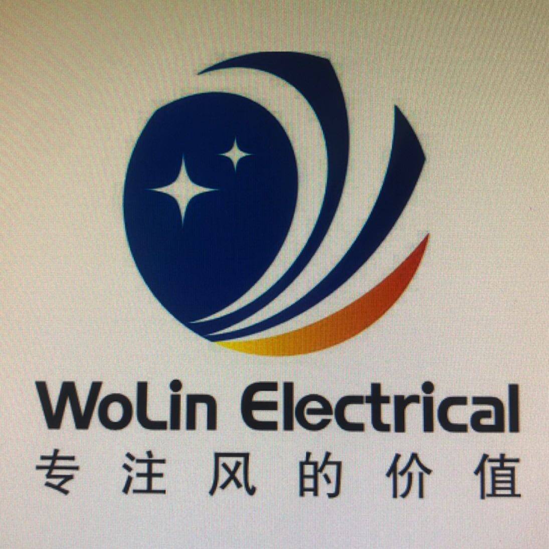 東莞市沃林機電科技有限公司
