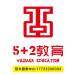 五加二教育文化传播logo