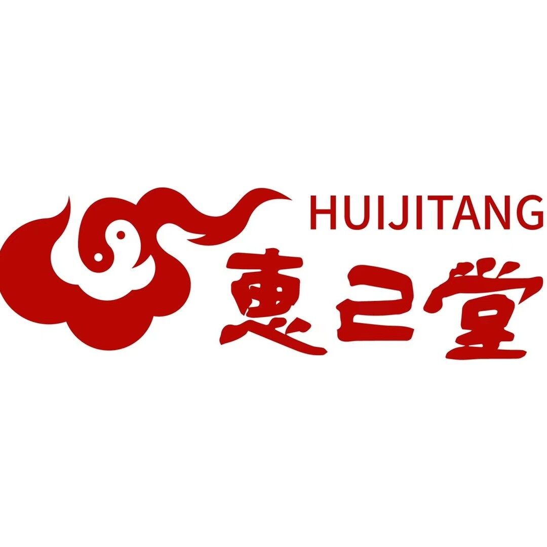 湖南惠己堂文化传播有限公司logo