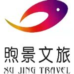 煦景文旅招聘logo