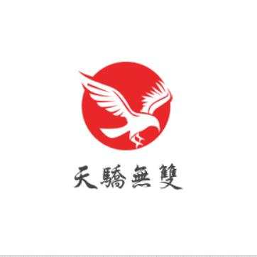 武汉天骄无双管理咨询有限公司logo