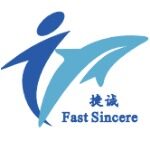 东莞市深振捷诚塑料包装制品有限公司logo