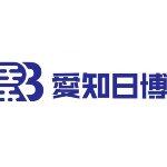 东莞市日博机电科技有限公司logo