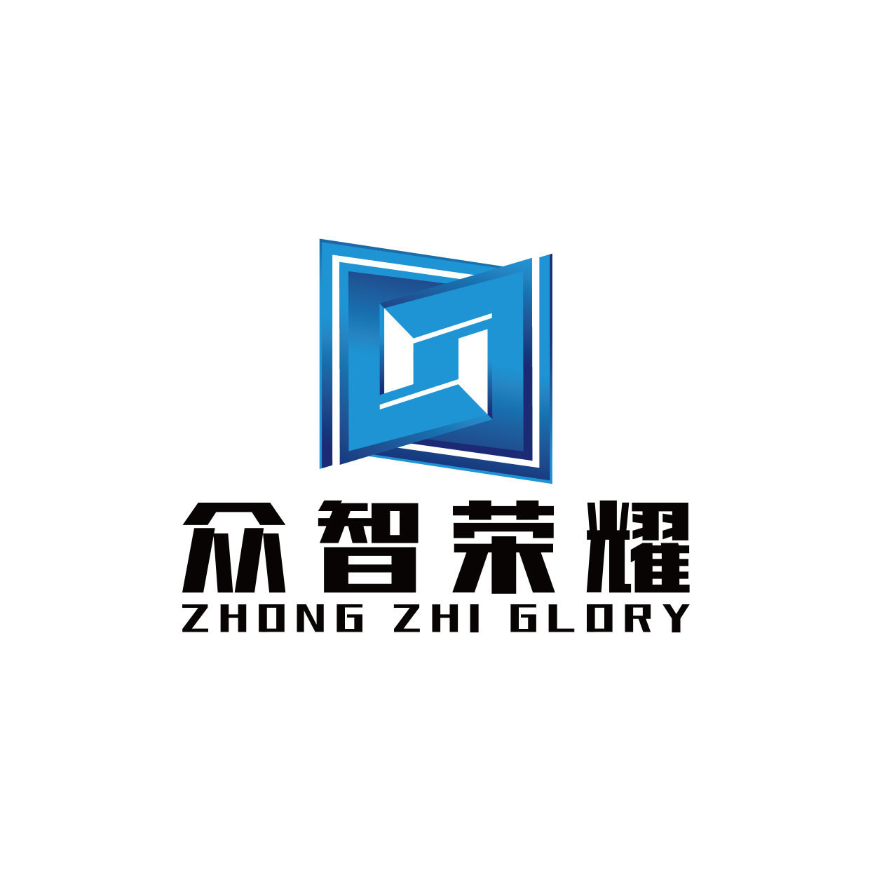 沈阳众智荣耀文化传媒有限公司logo