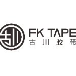 东莞市古川胶带有限公司