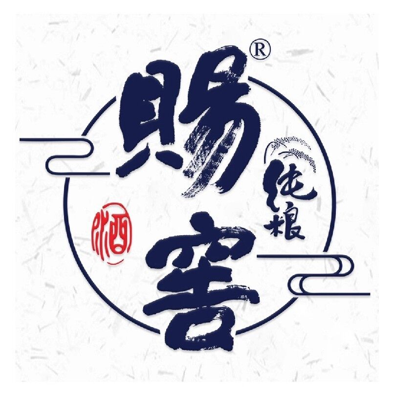 广东赐窖酒庄商贸有限公司logo