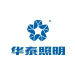 广东省华泰照明科技有限公司logo