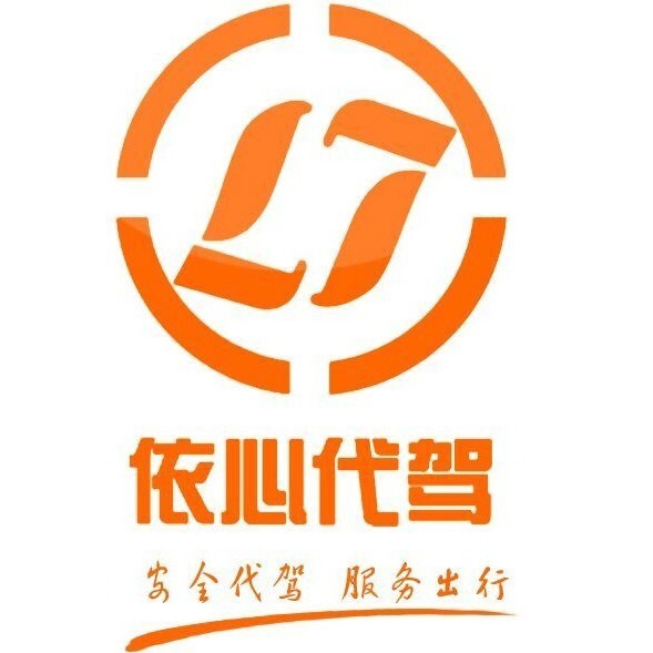 合肥跃层网络科技有限公司logo
