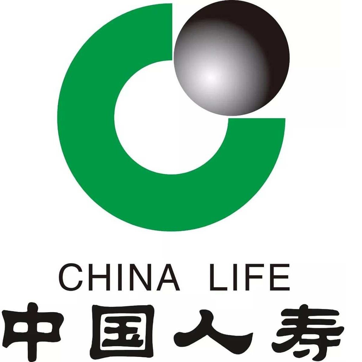 中国人寿保险股份有限公司银川分公司兴庆收展营销服务部logo