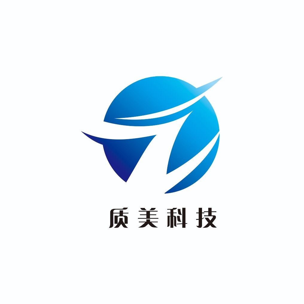 东莞市质美科技有限公司logo