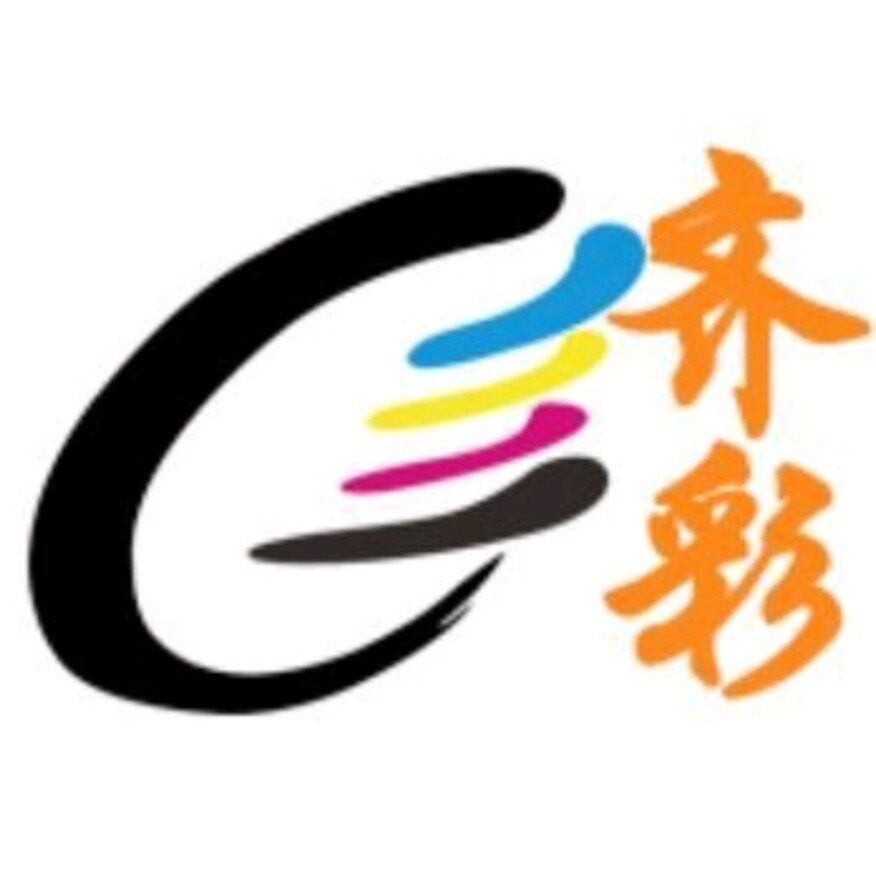 齐彩数码科技招聘logo