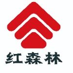 广东红森林包装制品有限公司logo