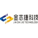 江苏金志捷科技有限公司泗洪分公司logo