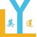 英莲科技招聘logo