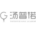 汤普诺传媒招聘logo