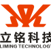 立铭科技实业logo
