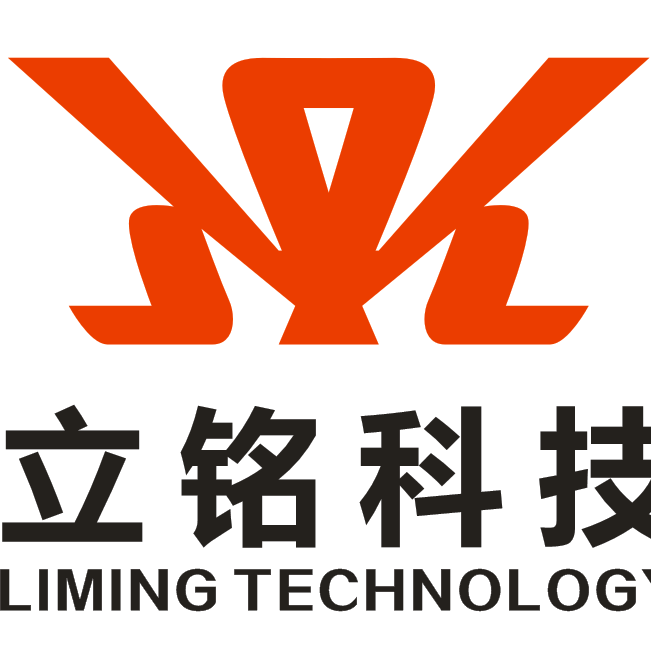 东莞市立铭科技实业有限公司logo