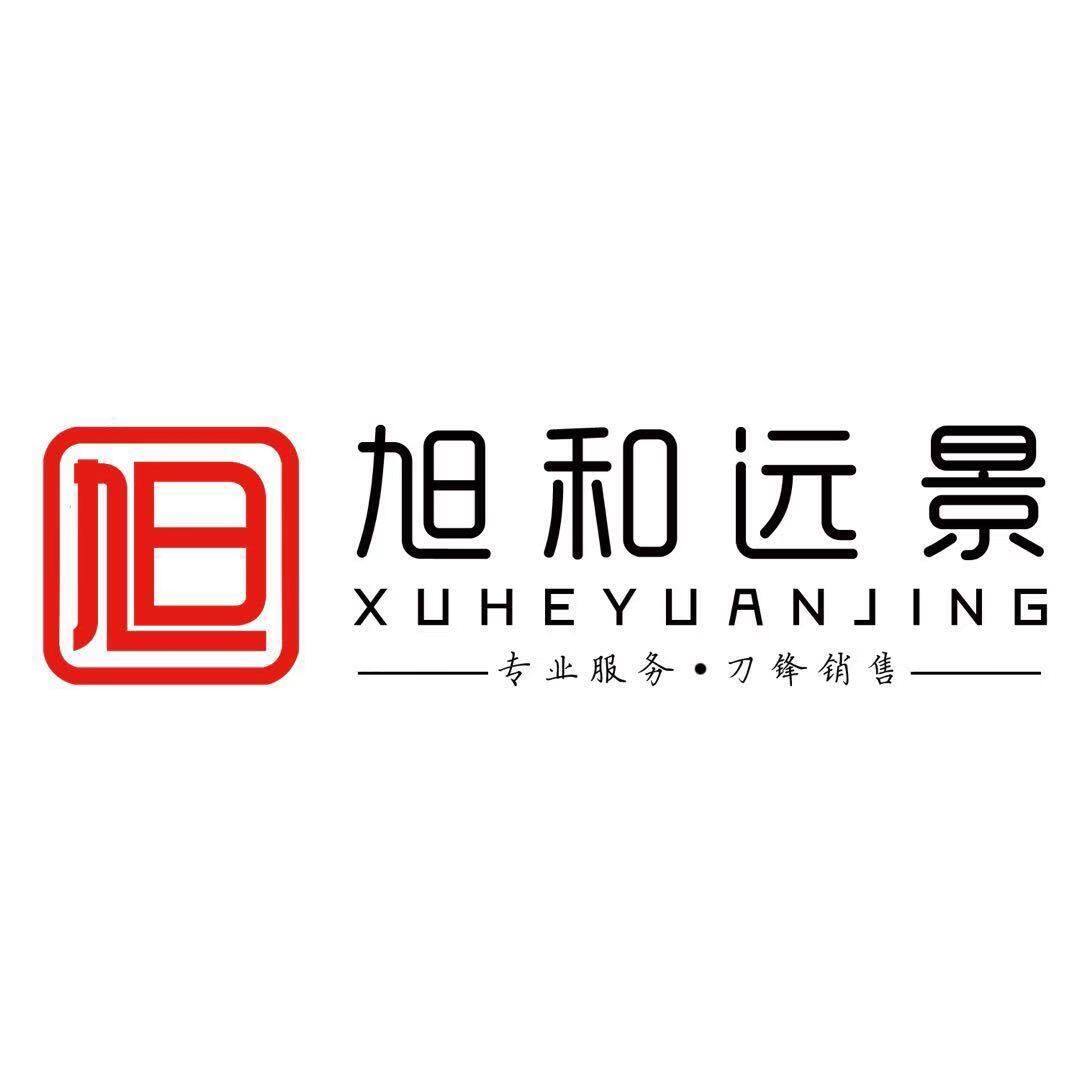 陕西旭和远景房地产营销策划有限公司logo