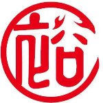 裕永建筑logo