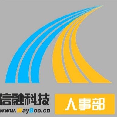 哈尔滨中工信融电子商务有限公司logo