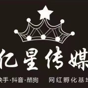 亿星文化传媒logo