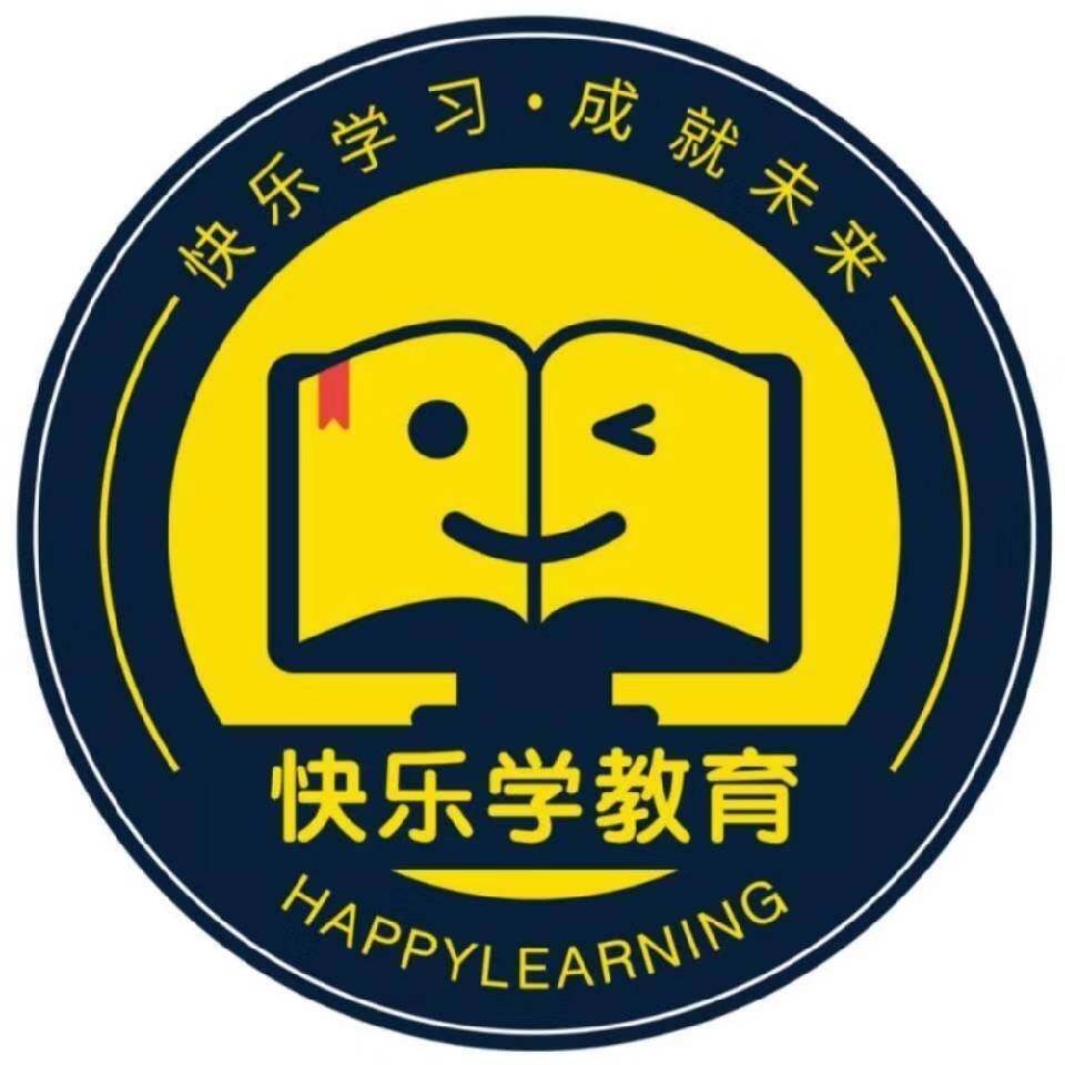 台州市黄岩区华发教育培训学校有限公司logo