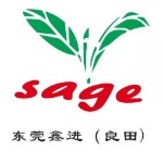 东莞市鑫进礼品有限公司