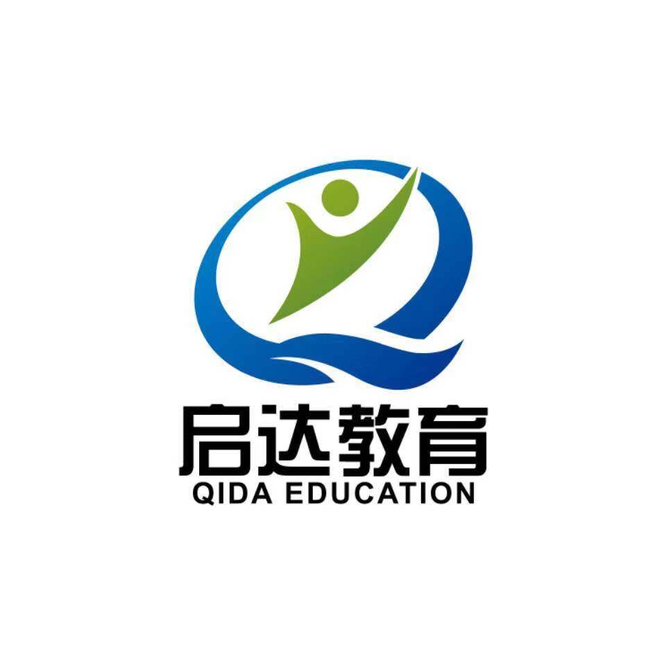 东莞市启达教育咨询有限公司logo