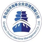 青岛远洋海事招聘logo