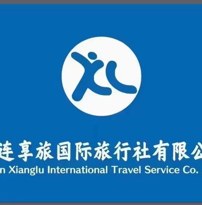 享旅旅行社招聘logo