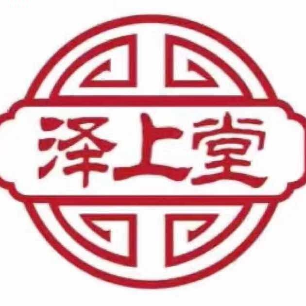 广州泽上堂生物科技有限公司logo