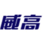 山东威高血液净化制品股份有限公司招聘logo