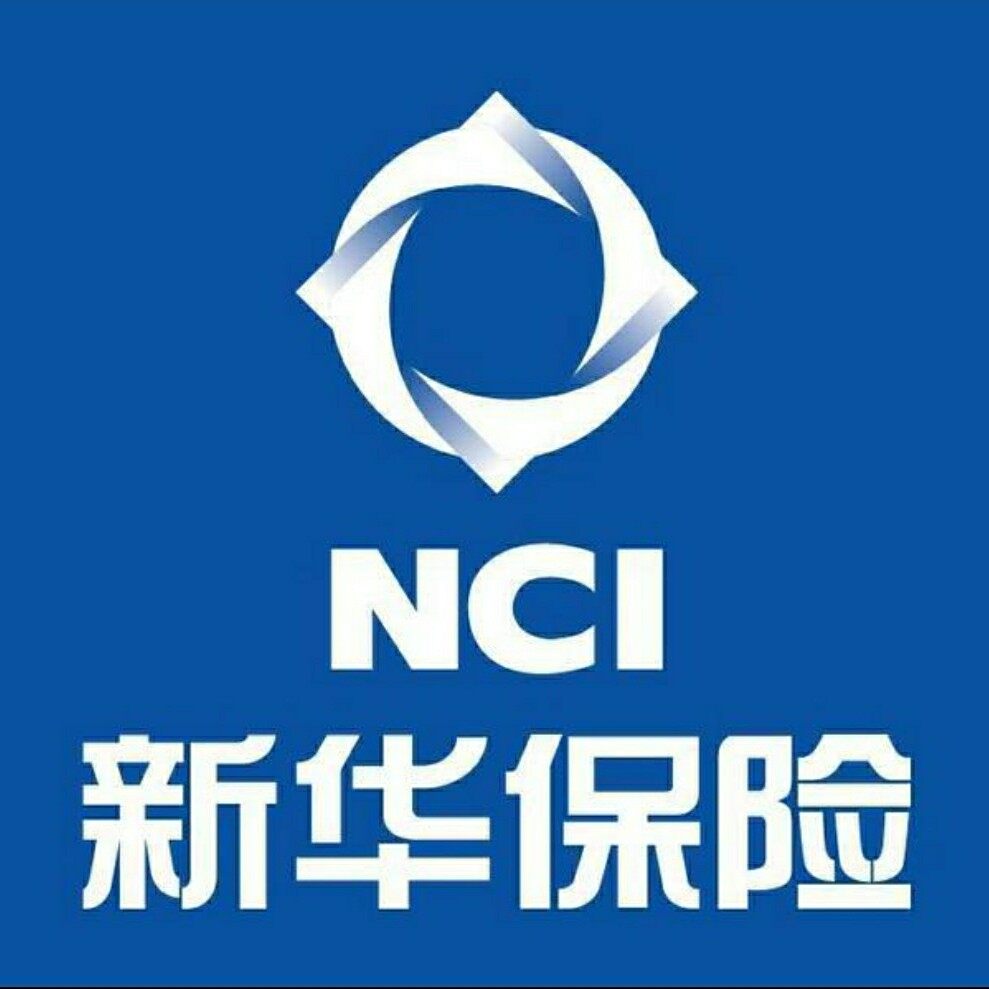 新华人寿保险股份有限公司东莞中心支公司东城营销服务部logo