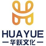 广东华跃文化科技有限公司logo