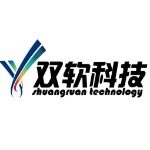 浙江双软科技服务有限公司logo
