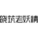 上海晓筑教育科技有限公司