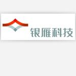 吉林银雁科技服务有限公司logo