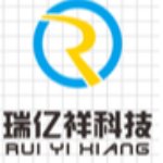 深圳市瑞亿祥科技有限公司招聘logo