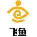 飞鱼信息logo