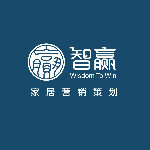 广州智赢家居营销策划有限公司logo