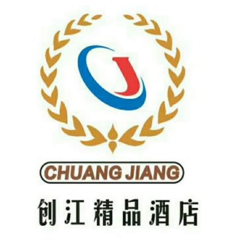 东莞市创江酒店投资管理有限公司logo