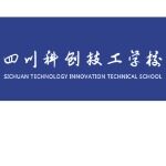 四川科创技工学校logo