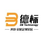 广东德标智能家居科技有限公司logo