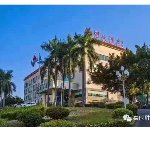 东莞市西湖大酒店招聘logo