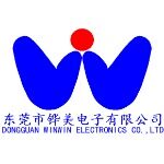 东莞市铧美电子有限公司logo