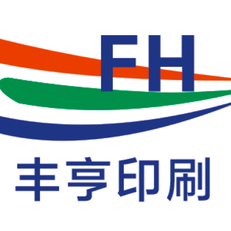 东莞市丰亨印刷有限公司logo