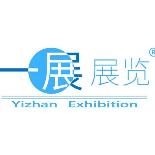 一展展览招聘logo