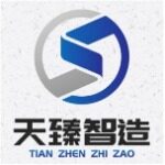 广东天臻智能制造科技有限公司logo
